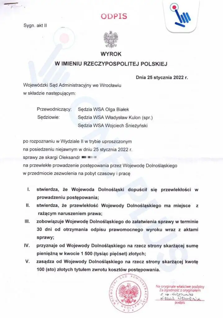 Kompensacja w wysokości 1600 zł za opóźnienie w rozpatrzeniu sprawy dotyczącej karty pobytu od 2019 roku.