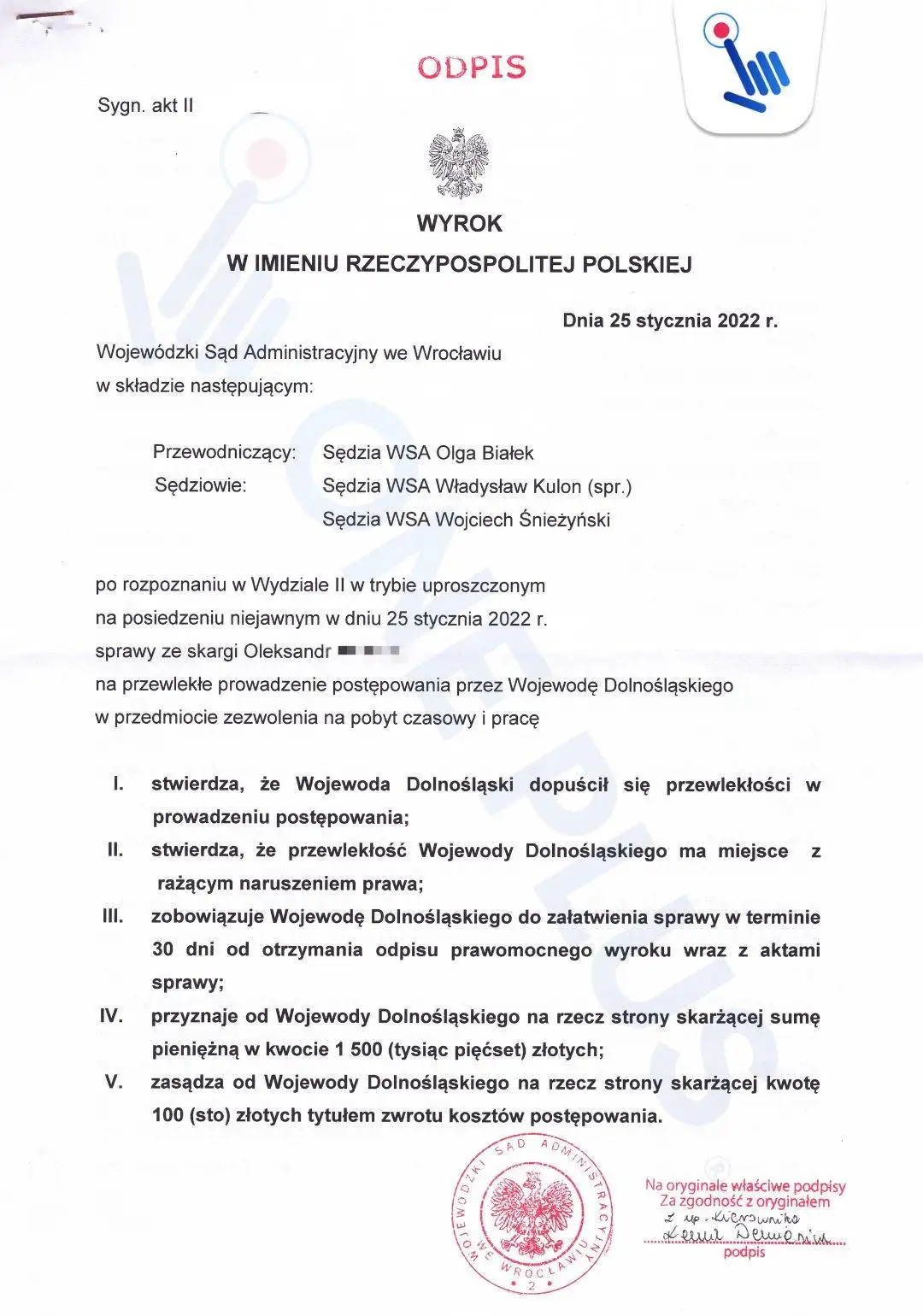 Грошова компенсація в розмірі 1600 злотих за розгляд справи з 2019р. по карті побиту
