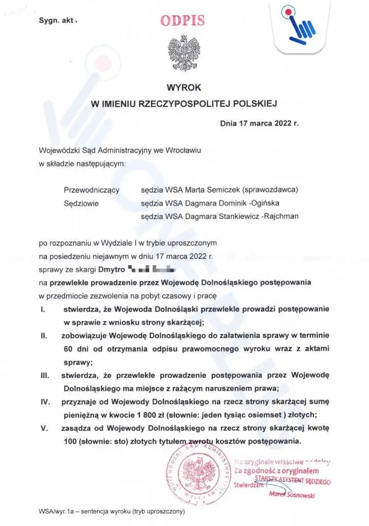 Kompensacja w wysokości 1900 zł za opóźnienie w rozpatrzeniu sprawy dotyczącej karty pobytu od 2021 roku.