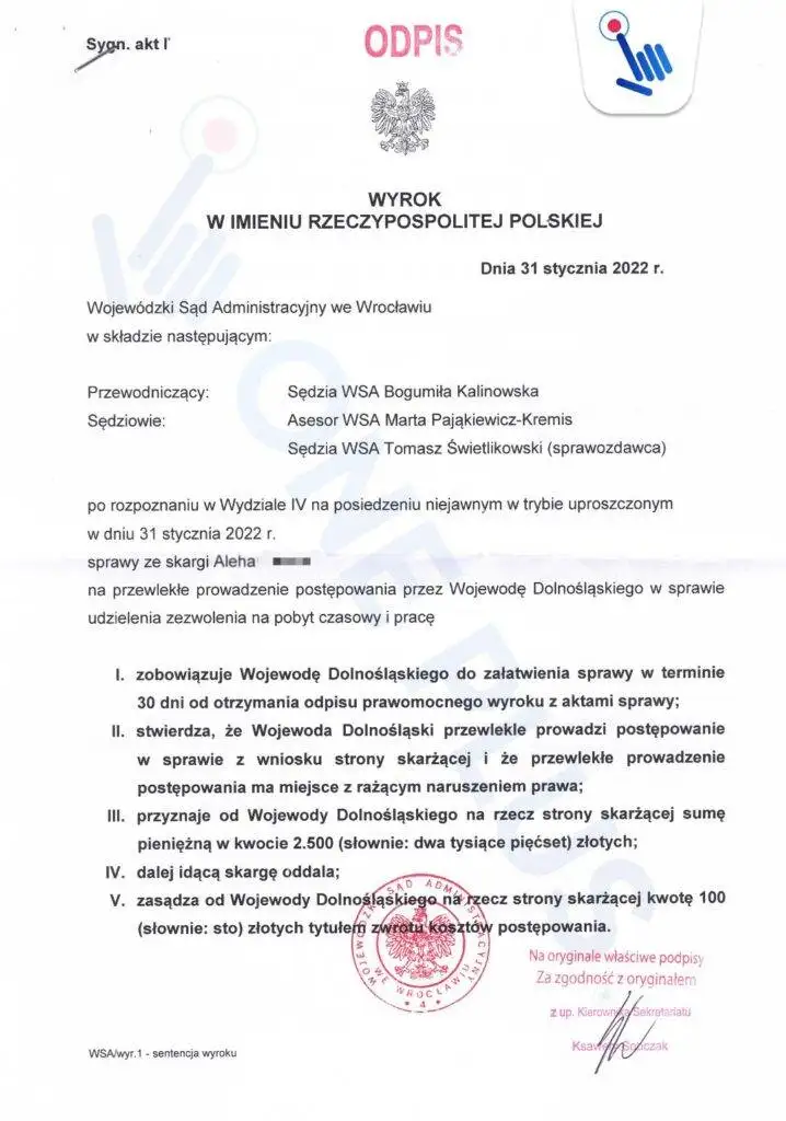 Kompensacja w wysokości 2600 zł za opóźnienie w rozpatrzeniu sprawy dotyczącej karty pobytu od 2019 roku.
