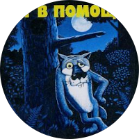 аndрей 28