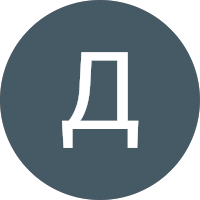 Дарина Билан