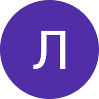 Любомир Сущенко