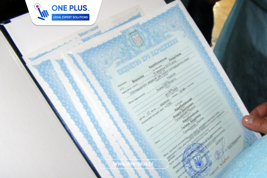 Получить дубликат свидетельства о рождении в Украине