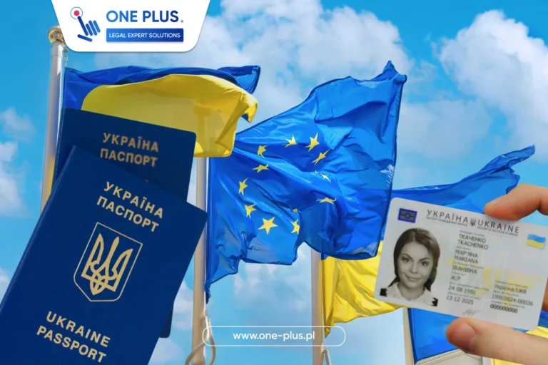 Штрафы за езду без польских прав с 1 октября 2025 года