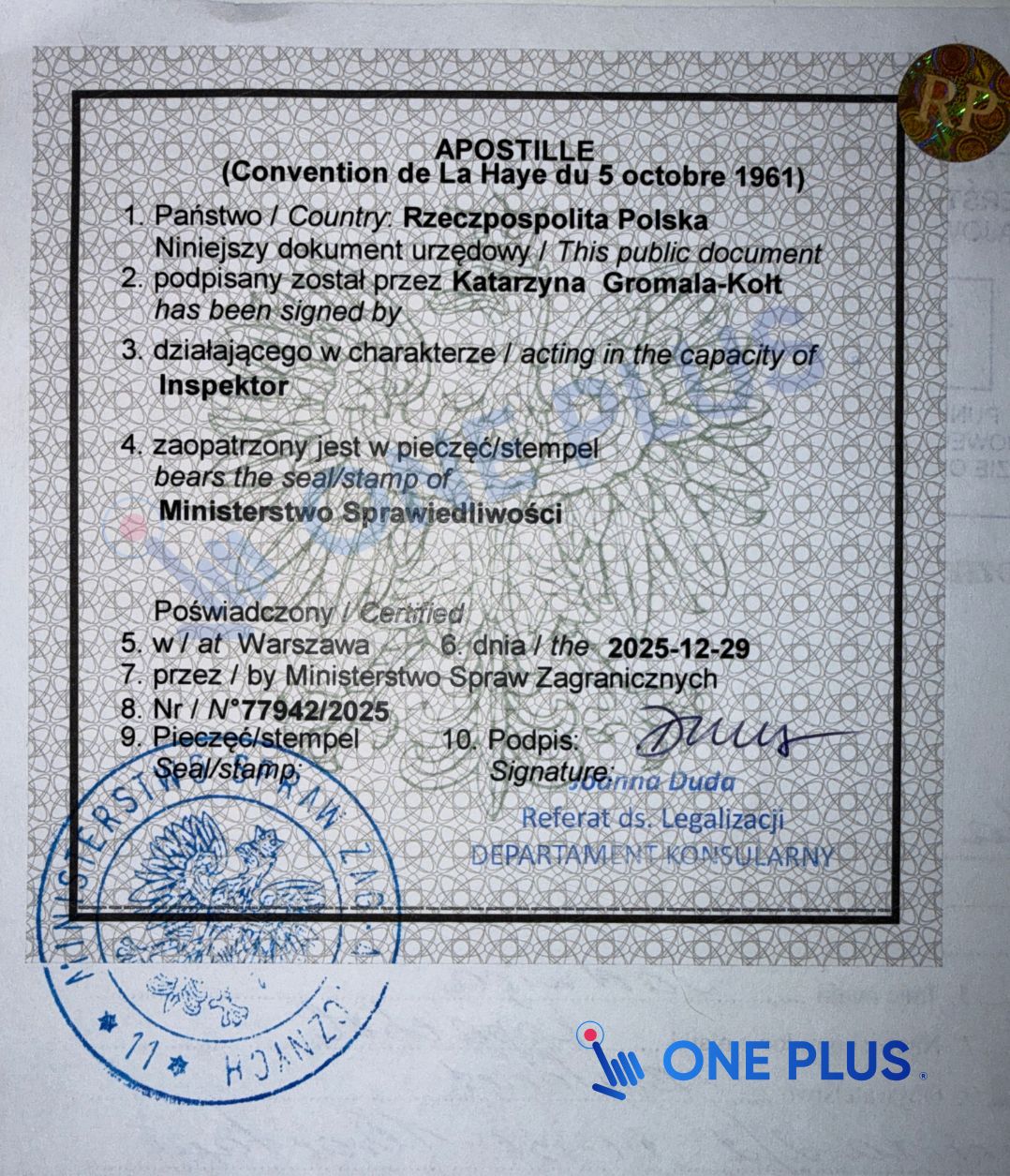 Помощь в получении апостиля для необходимых документов в Польше