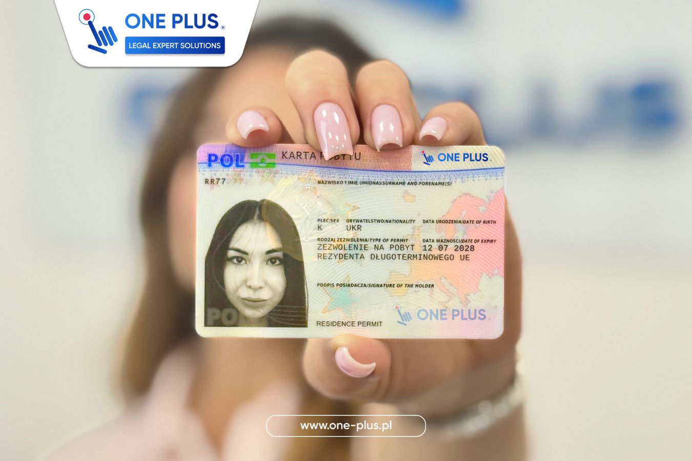 Електронна черга на карту побуту у Вроцлаві в 2026 році