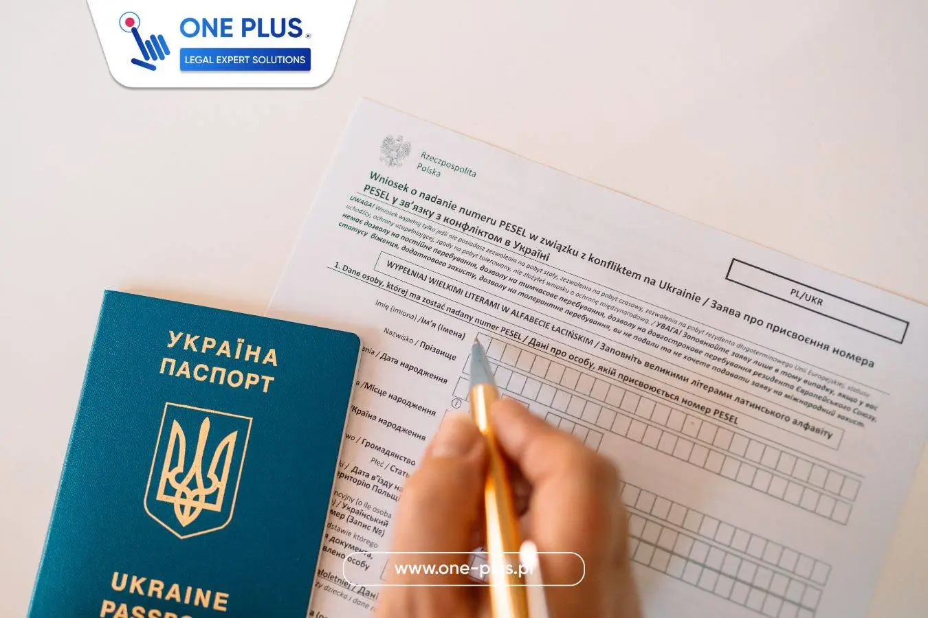 Оновлення даних PESEL UKR для українців у Польщі