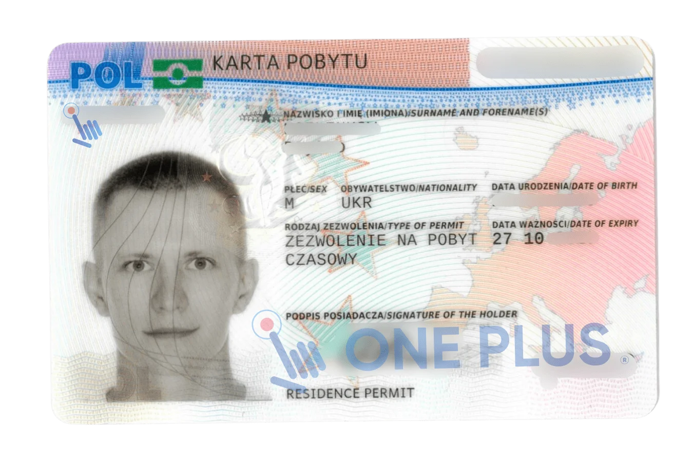 Карта побыту CUKR в Польше