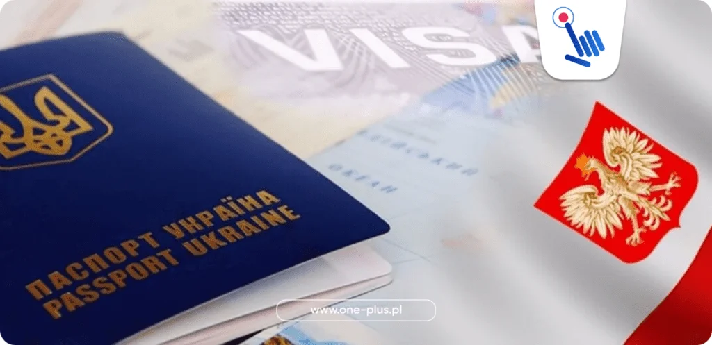Польская рабочая виза без выезда в Украину