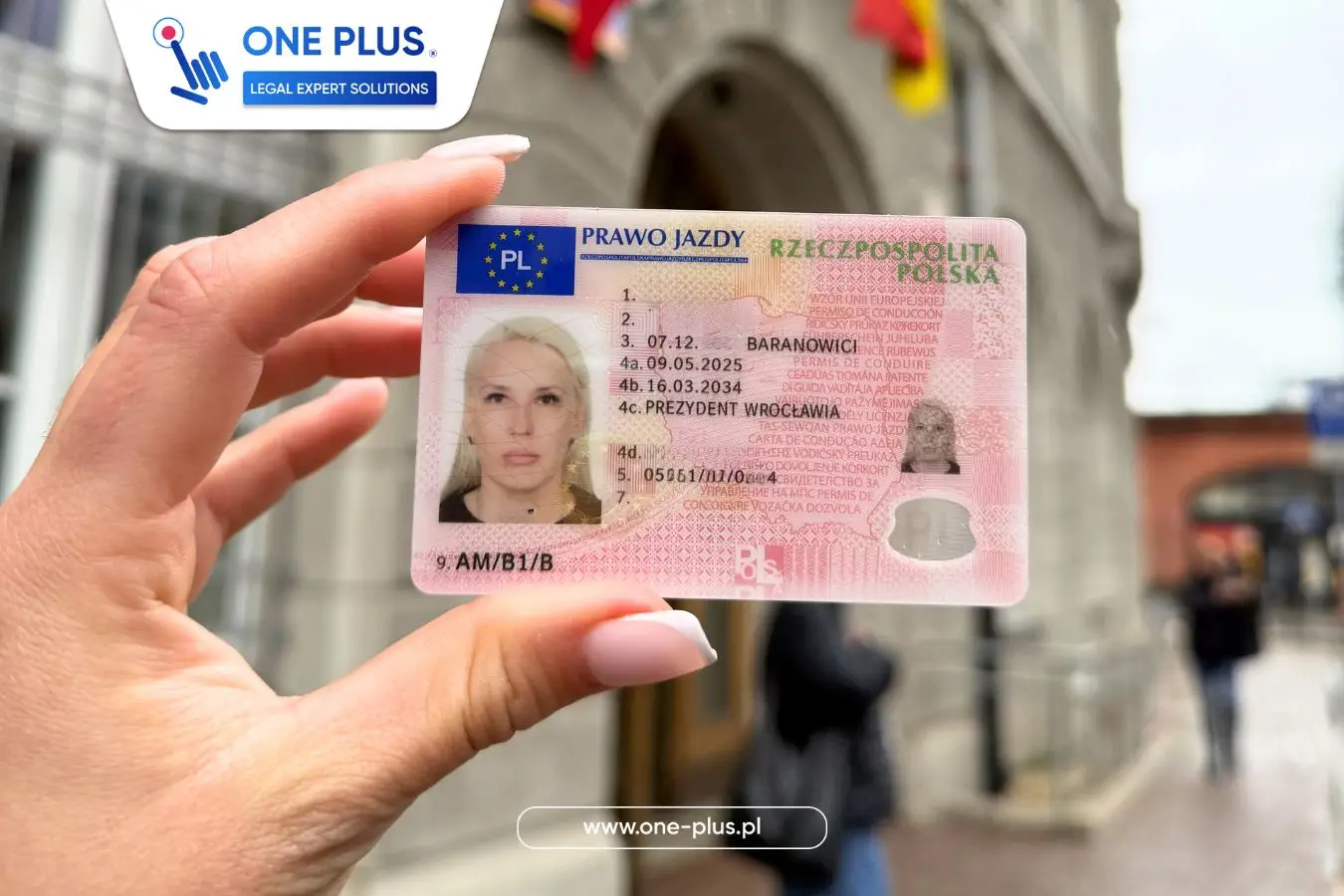 Замена водительских прав на польские в 2026 году
