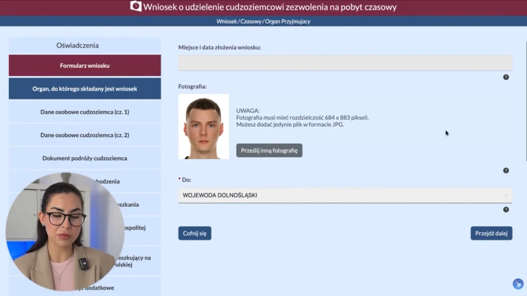 Как заполнить внесек на карту побыту в MOS 2.0 в 2026 году