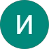 Инна Пузанова